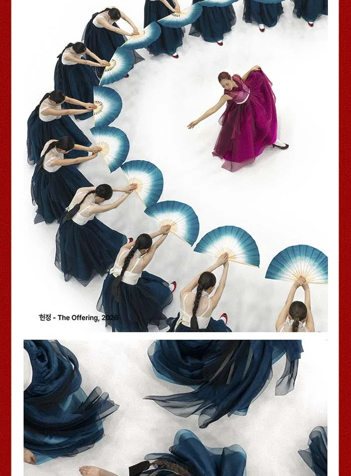 Korean Still, Gyeol