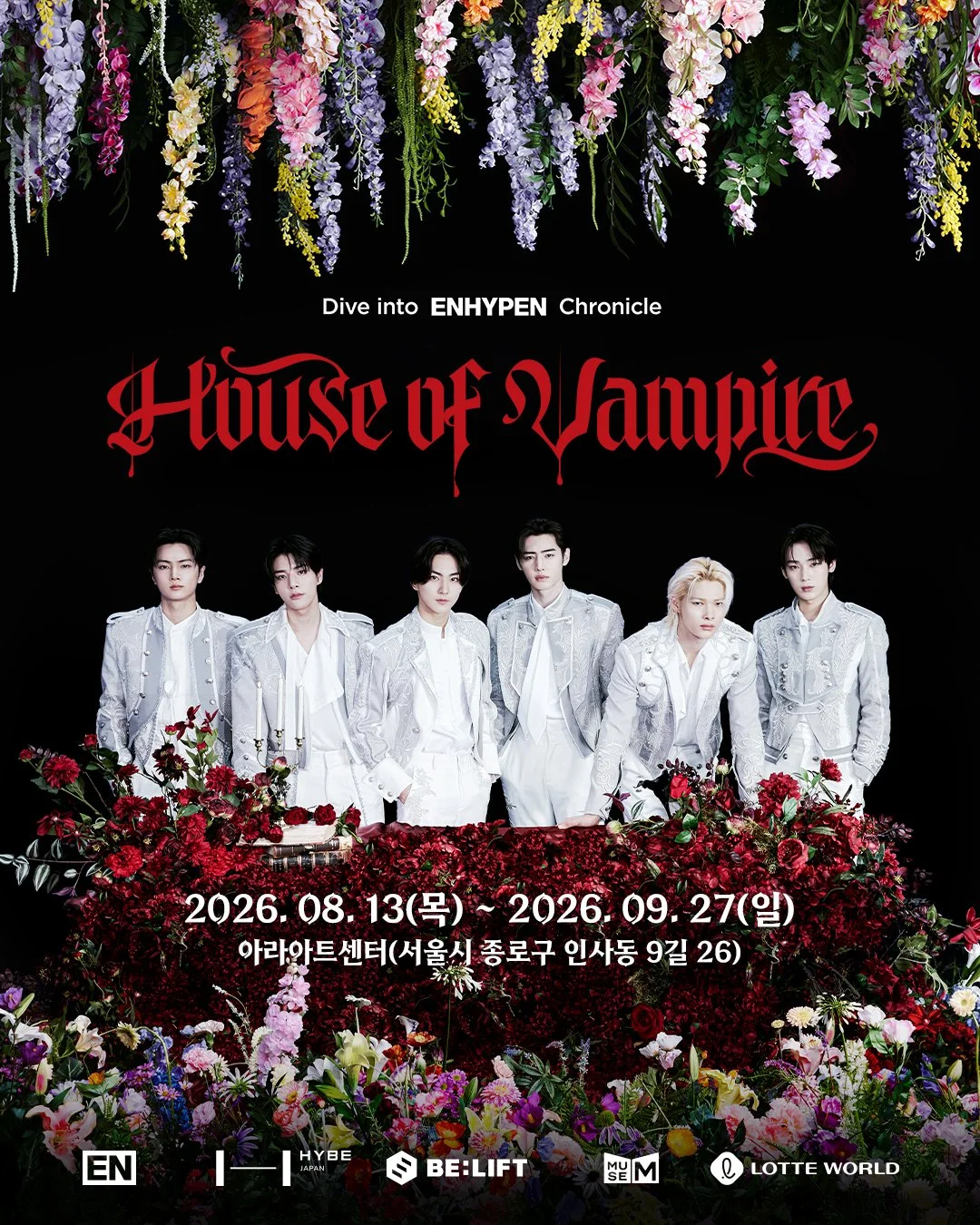 House of Vampire ~Dive into ENHYPEN Chronicle~ 포스터