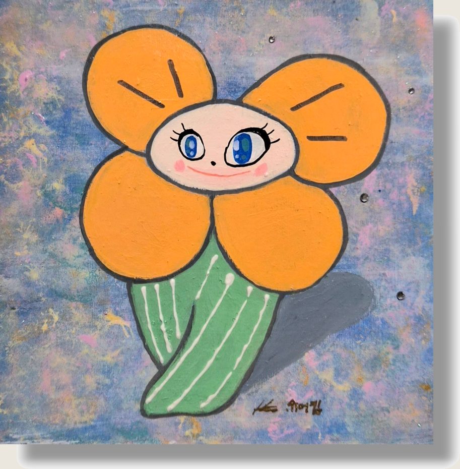 SURE KIM《幸運をお届けします》 出品作 10