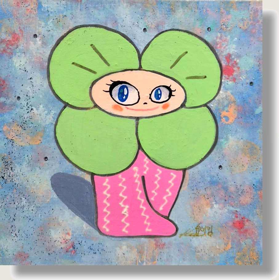 SURE KIM《幸運をお届けします》 出品作 14