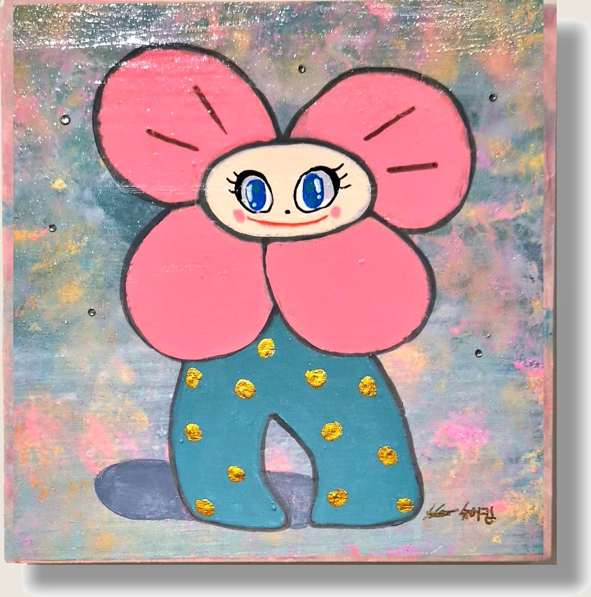 SURE KIM《幸運をお届けします》 出品作 19