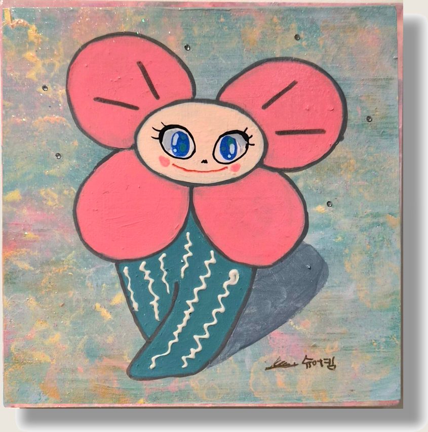SURE KIM《幸運をお届けします》 出品作 20